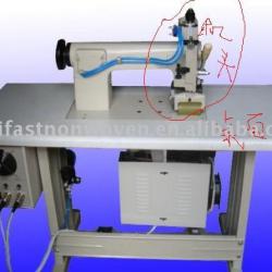 ultrasonic sewing machine