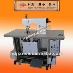 Ultrasonic underwear lace machine