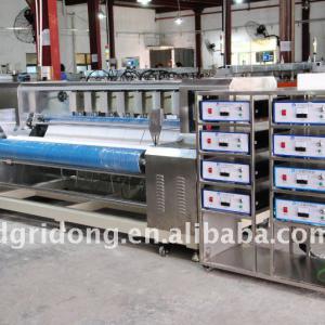 Ultrasonic Vertical Blinds Automatic Slitting Machine