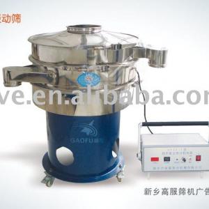 ultrasonic vibrating sieve for medicine