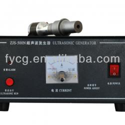 Ultrasonic Welding Machine