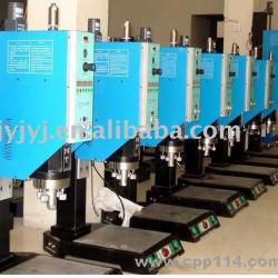 Ultrasonic Welding Machine