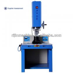 ultrasonic welding machine