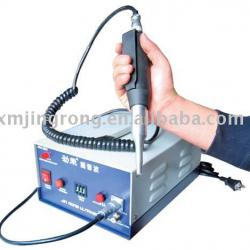 ultrasonic welding machine