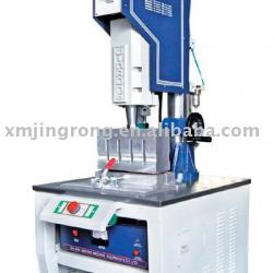 Ultrasonic welding machine