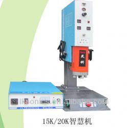 ultrasonic welding machine for plastic industrial