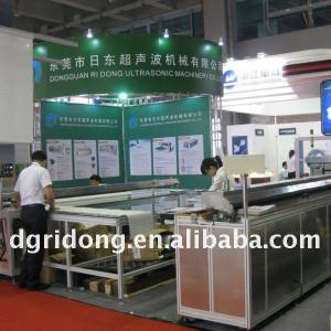 Ultrasonic window curtain cutting machine Won't Fray