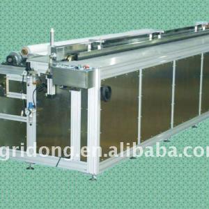 Ultrasonic Window Curtain Fabric cutting Machine With Edge Banding