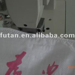 Ultrasonic woven Bag Seaming Machine