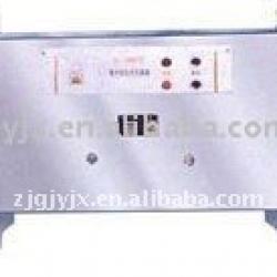 ultraviolet radiation sterilizer