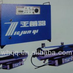 Ultraviolet Rays Sterilizer/Machine