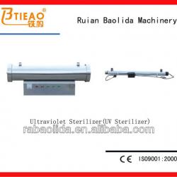 ultraviolet sterilizer