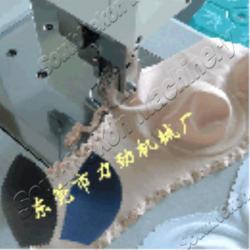 undergarment supersonic sewing machine