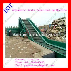 Underground paker machine for waste paper and carton