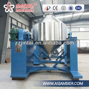 Unique design stainless steel magnetic materials/ precious metal powder mixing machine