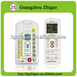 Universal A/C Remote Controller K-1028E (1000 in 1)