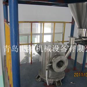 untra-fine mineral air classifier