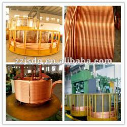 Up casting Oxygen free copper tube embryo production line