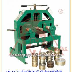 Upright Adjustable Reinforcement Tube Bender