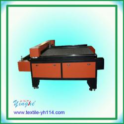 use for Cloth leather wollens paper craftwork cutting Laser making machine