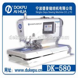 Used Buttonholer Sewing Machine Manufacturer (durkopp)