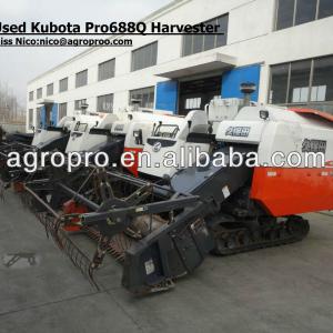 Used Kubota Combine Harvester (Pro688Q/DC68G)