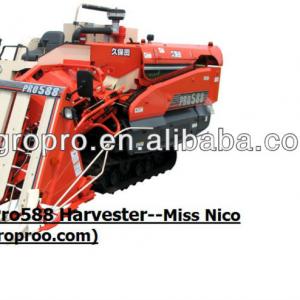 Used Kubota Harvester Pro588