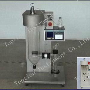 Used Laboratory Spray Dryer /Spray drying equipment