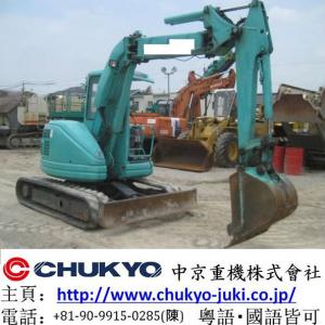 Used PC 50 UU - 2E Japanese Mini Excavator