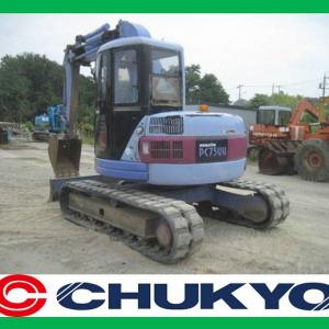 Used PC75UU - 2 Komatsu Excavator For Sale