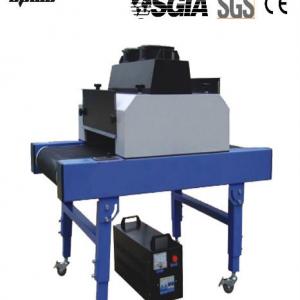 UV ink Dryer,UV Spot Machine,UV Varnish Machine