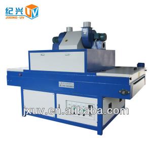 Uv MachineThree Lamps UV Drying Machine