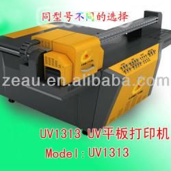 UV printing machine