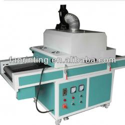 UV ultraviolet (UV) light curing machine UV-700B