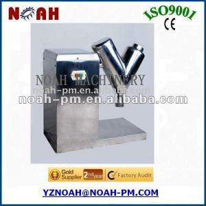 V-20 small powder mixer