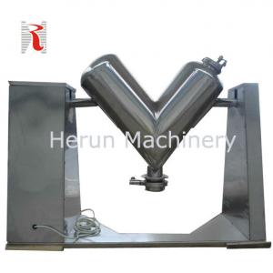 V powder Mixer