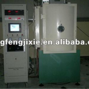 Vaccum Aluminum Plating Machine/Plastic part metallizing/Plant of metallizing and coating