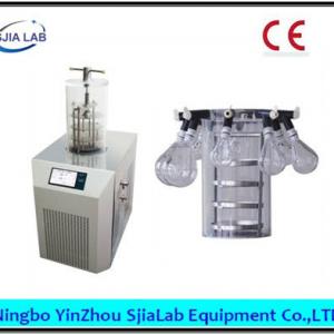 vaccum freeze dryer