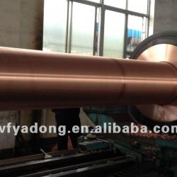 vacuum arc remelting furnace copper crucible