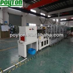 Vacuum Blood Collection Tube Machine lines