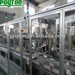 Vacuum blood collection tube production lines -- CE