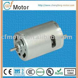 vacuum cleaner motor with dc 12v