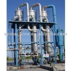 Vacuum concentration equipment(evaporator, concentrator)