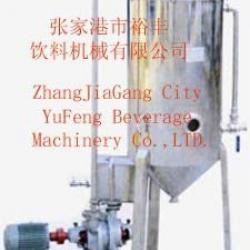 Vacuum degasser-necessary machine for fruit/vegetable juice drink