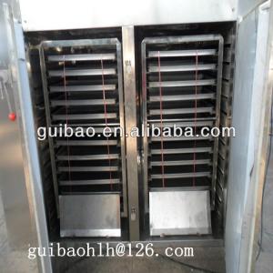 vacuum drying machine