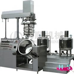 Vacuum Emulsifier Machine(CE certificate)