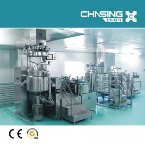 vacuum emulsifying machine