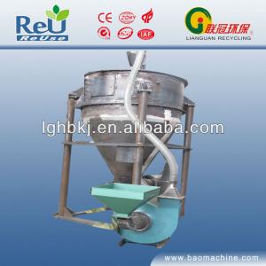 vacuum feeder