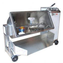 vacuum meat cutter