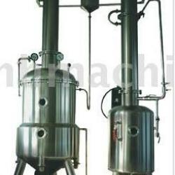 Vacuum Milk Concentration Tank